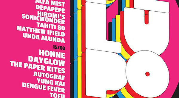 泰国是拉差 · 2025泰国PELUPO音乐节