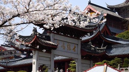 古鸡鸣寺-牌坊第 1 张图片