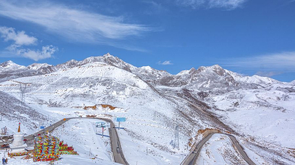 折多山观雪台第 1 张图片