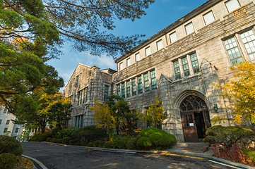 梨花女子大学第 2 张图片