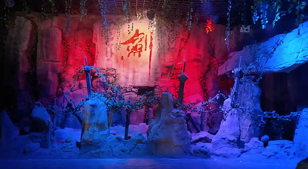 飞越华山武侠光影实景剧