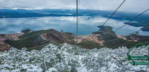 泸沽湖格姆女神山索道第 6 张图片