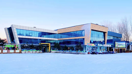 紫云山滑雪场第 1 张图片