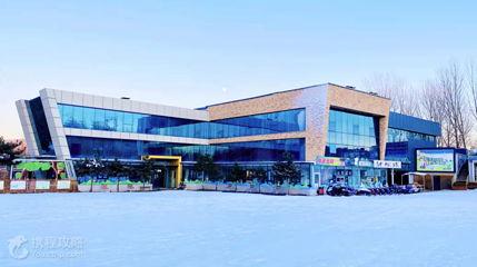 紫云山滑雪场第 10 张图片