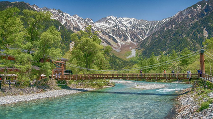 中部山岳国立公园第 1 张图片