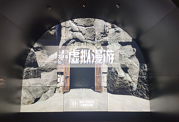 解放碑步行街第 91 张图片