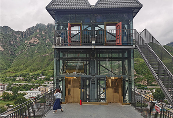 野三坡清泉山风景区第 69 张图片