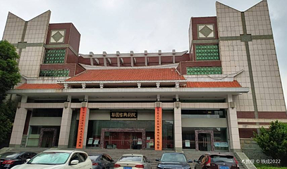 梨园古典剧院第 1 张图片