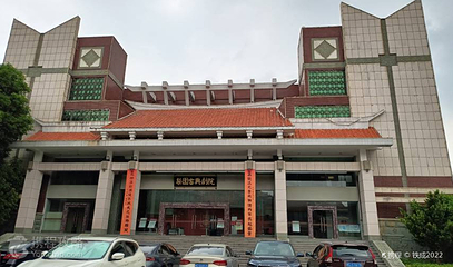 梨园古典剧院第 3 张图片