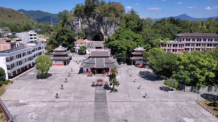 狮岩景区第 1 张图片