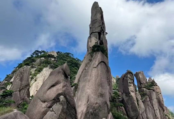 三清山风景区第 324 张图片