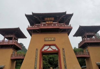 帽儿山风景区第 12 张图片