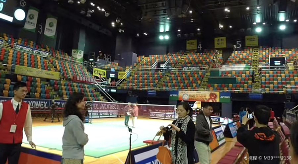 伊利沙伯体育馆