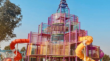 天森谷成长乐园