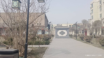 滑县民俗博物院第 1 张图片