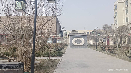 滑县民俗博物院第 6 张图片