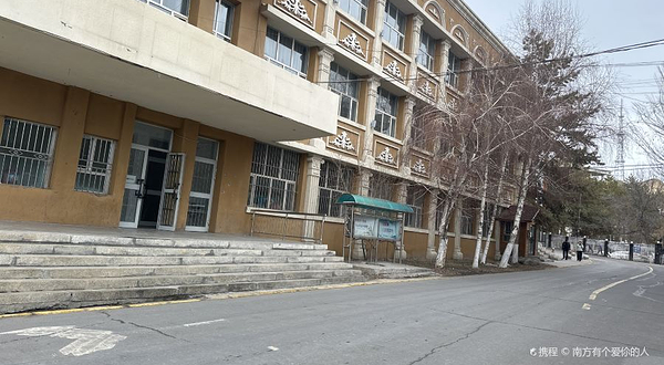 阿勒泰地区图书馆