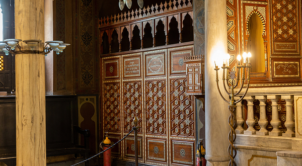 班耶兹拉犹太教堂