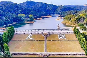 黄山天湖景区第 1 张图片