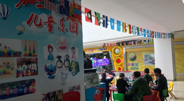 小勇士儿童乐园(丁豪广场店)