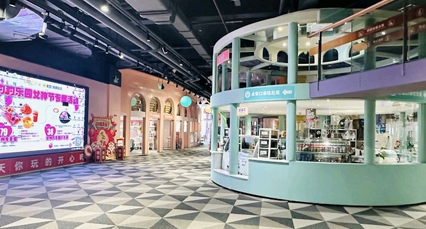 豹豹乐园(唐镇店)