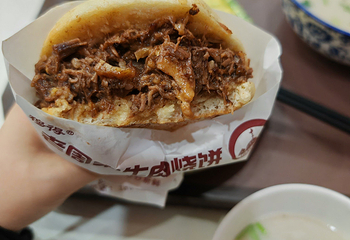 穆得·老周家牛肉烧饼(普利街店)第 10 张图片