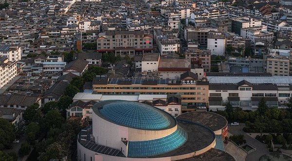 丽江国际民族文化交流中心