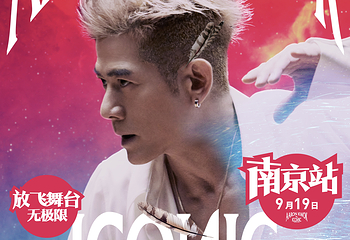 梦之蓝青奥体育公园-体育馆第 8 张图片