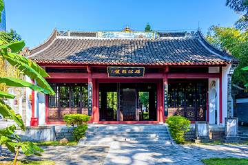 柳侯公园第 16 张图片