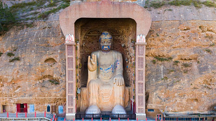 大像山石窟寺第 1 张图片