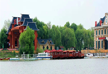 滨江湿地旅游风景区第 12 张图片