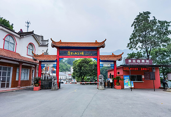 南河小三峡第 6 张图片