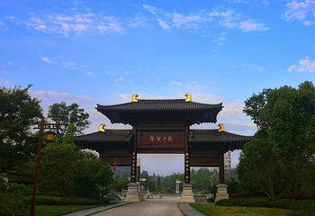 花间池春上温泉公园第 11 张图片