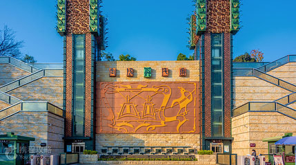 随州市曾侯乙墓遗址博物馆第 3 张图片