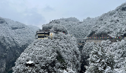 鹤峰屏山旅游景区第 47 张图片