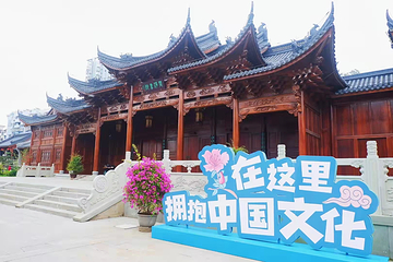 梵净书院第 6 张图片