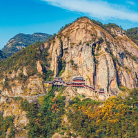 大慈岩风景区