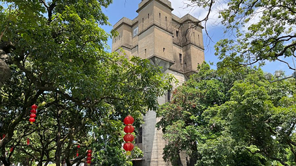 宁远楼第 1 张图片