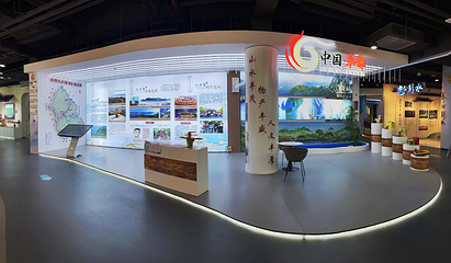 武陵文旅推广交流中心第 18 张图片