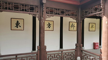 中国集邮家博物馆