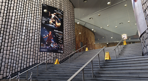 东方艺术中心音乐厅