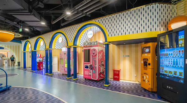 爱逗冰雪乐园(上海爱琴海购物中心店)