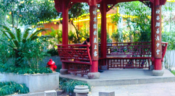 杭州西湖风景名胜区-满觉陇四眼井