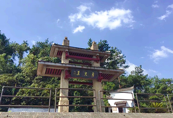 千岛湖中心湖区第 39 张图片