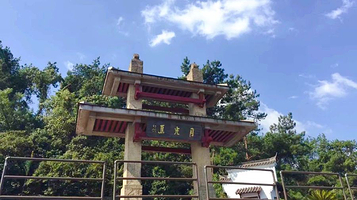 月光岛（五龙岛）