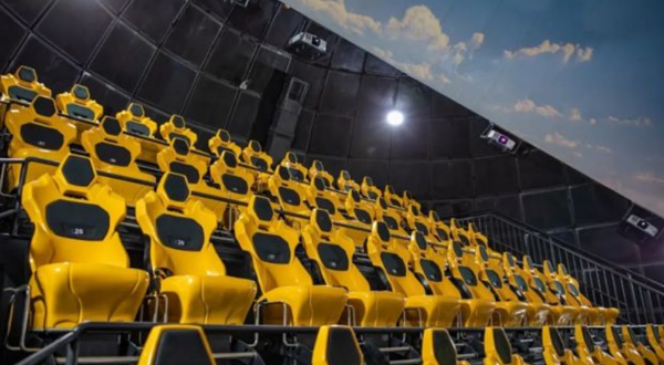 渔人码头全息剧场