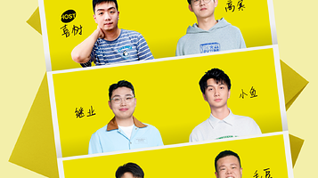 「快乐共暖」脱口秀朋友季·合肥站