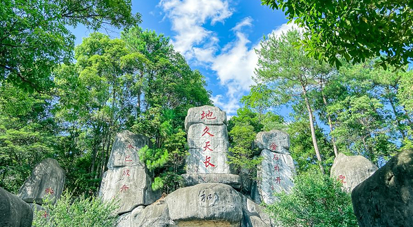 赣州阳明湖景区