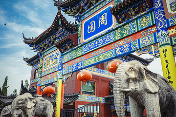 溧水周园第 1 张图片