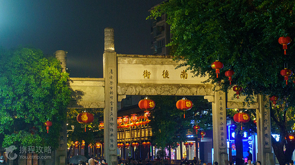 达明美食街第 3 张图片